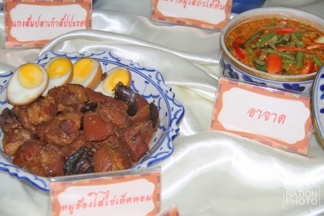สุดยอด! ยูเนสโกประกาศยกย่องภูเก็ตติด 1 ใน 18 เมืองสร้างสรรค์ด้านวิทยาการอาหารของโลก