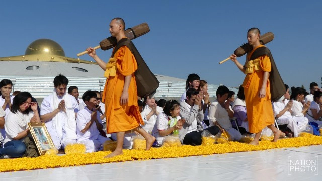 วัดพระธรรมกายยุติ! เดินธุดงค์ในเมือง