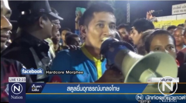 10 เหตุการณ์เด่นบอลไทย 2558