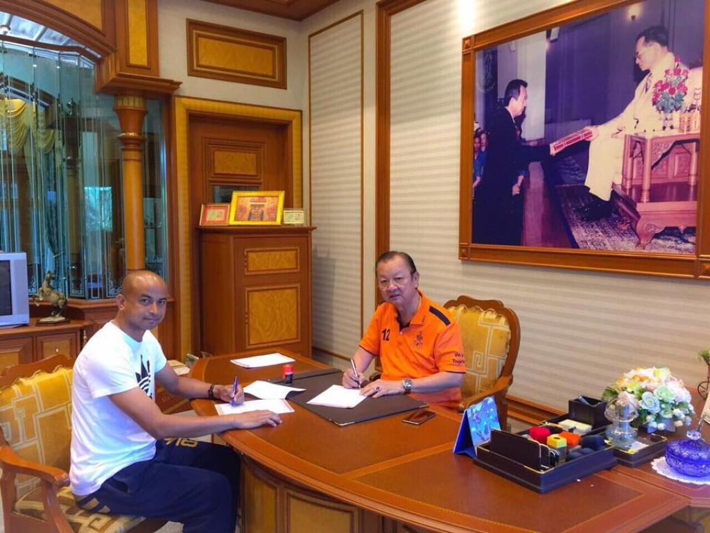 "โค้ชโชค" เซ็นคุมทัพ "อุดรธานี เอฟซี" ลุยดิวิชั่น2 "โค้ชโชค" เซ็นคุมทัพ "อุดรธานี เอฟซี" ลุยดิวิชั่น2