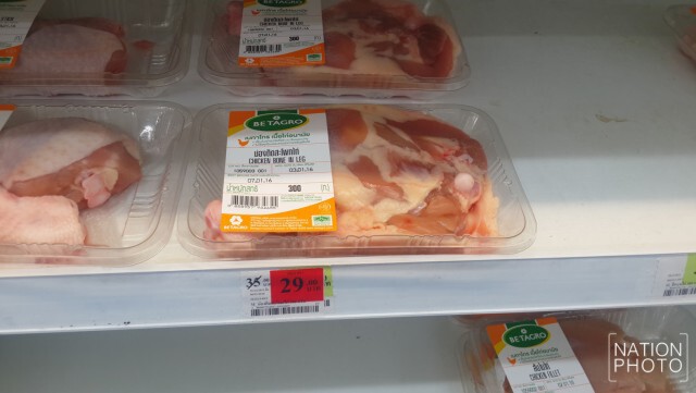 โจรขโมยเนื้อไก่-หมู ในร้านสะดวกซื้อย่านบางปู