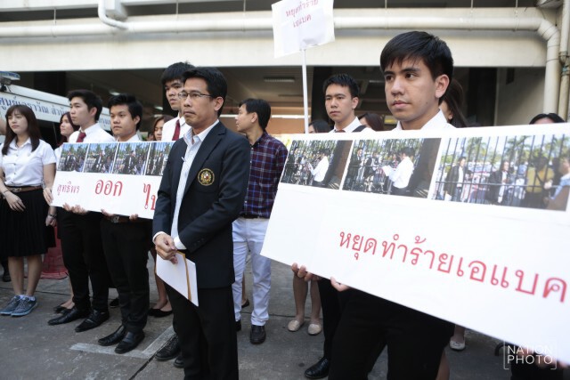 คลี่ปมขัดแย้ง“ผู้บริหารเอแบค”