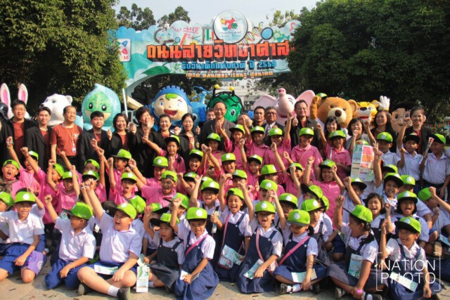 กระทรวงวิทย์ฯ เปิดสถานีกิจกรรมและทดลองทางวิทยาศาสตร์
