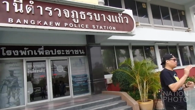 "ยักษ์วงแคลช" พบตำรวจ คู่กรณีขอโทษระบุบันดาลโทสะ