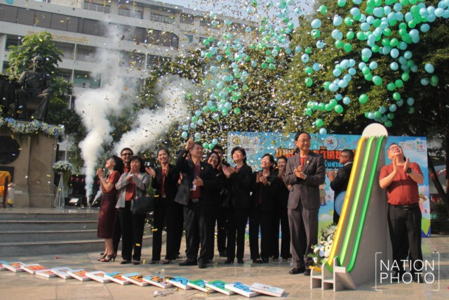 กระทรวงวิทย์ฯ เปิดสถานีกิจกรรมและทดลองทางวิทยาศาสตร์