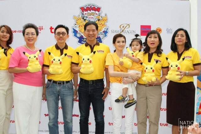 ภาพชุด "โบว์"พา"น้องมะลิ" ร่วมเปิดงาน Pokemo Day Pikachu Dance Party 2516