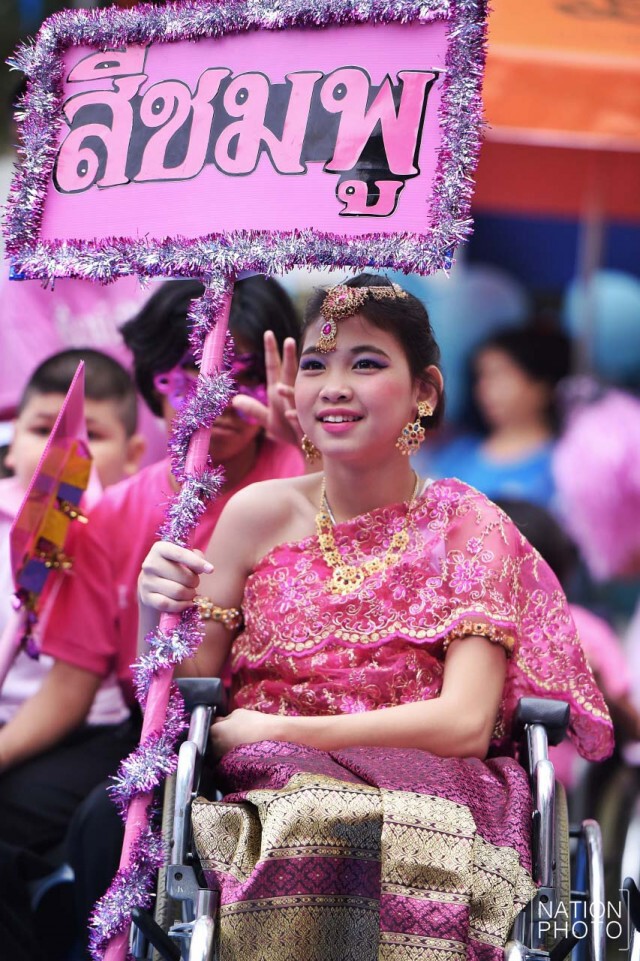 รร.ในมูลนิธิอนุเคราะห์คนพิการ จัดกิจกรรม"กีฬาสี"เนื่องในวันเด็ก