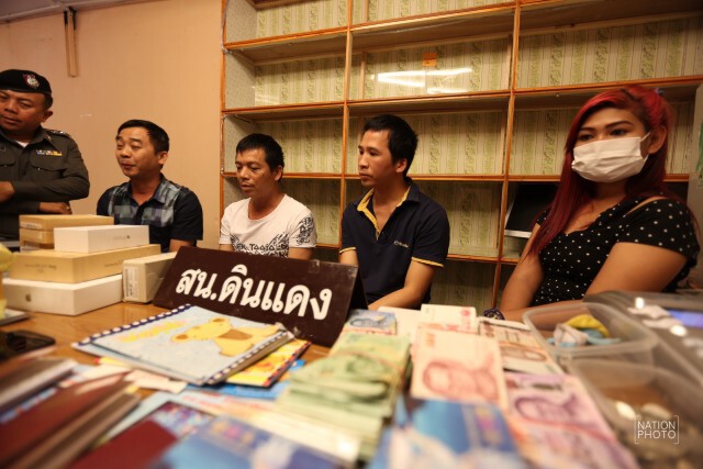 ตร.จับเครื่องเล่น"เกมยิงปลา"แลกรางวัลเข้าข่ายการพนัน