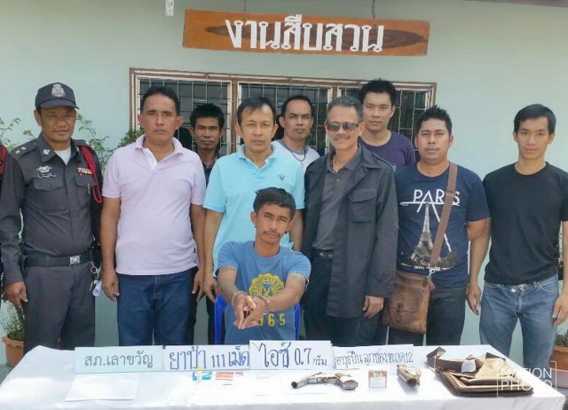 ตร.จู่โจมรีสอร์ท รวบ “เขาทราย เลาขวัญ” พร้อมยาบ้ากว่า 100 เม็ด