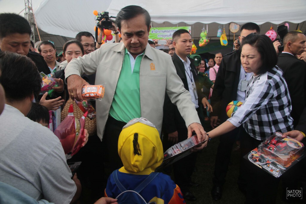 คึกคัก! “นายกฯ” เปิดงานวันเด็กที่สนามเสือป่า ขอเยาวชนช่วยพัฒนาประเทศ เรียนรู้ภาษาอังกฤษ