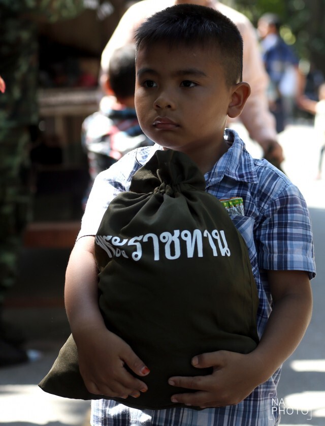 "ของขวัญพระราชทาน" น้ำพระทัยจากในหลวง แก่เด็กชายแดนใต้