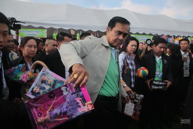 คึกคัก! “นายกฯ” เปิดงานวันเด็กที่สนามเสือป่า ขอเยาวชนช่วยพัฒนาประเทศ เรียนรู้ภาษาอังกฤษ