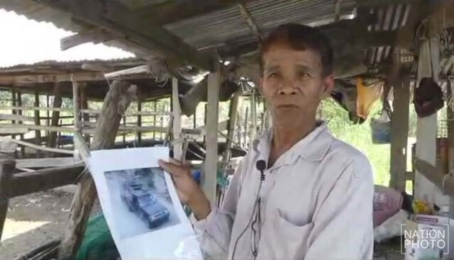โจรขโมยควายแสดงละครทีวีหายลอยนวล