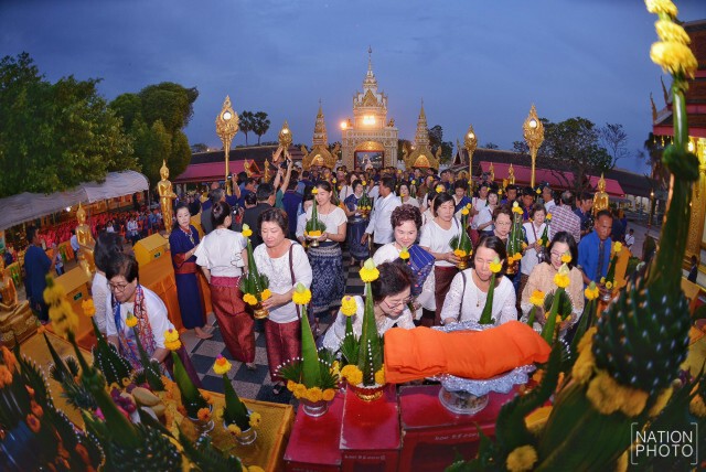 ททท.ชวนสะสมบุญ ไหว้พระธาตุพนม เสริมบารมีปีวอก