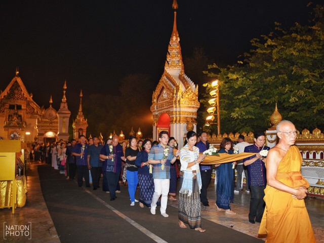ททท.ชวนสะสมบุญ ไหว้พระธาตุพนม เสริมบารมีปีวอก