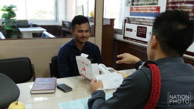 หนุ่มถูกตุ๋นซื้อมือถือออนไลน์ สุดท้ายได้แค่ลำโพงเก่าและรังผึ้งเตาถ่าน