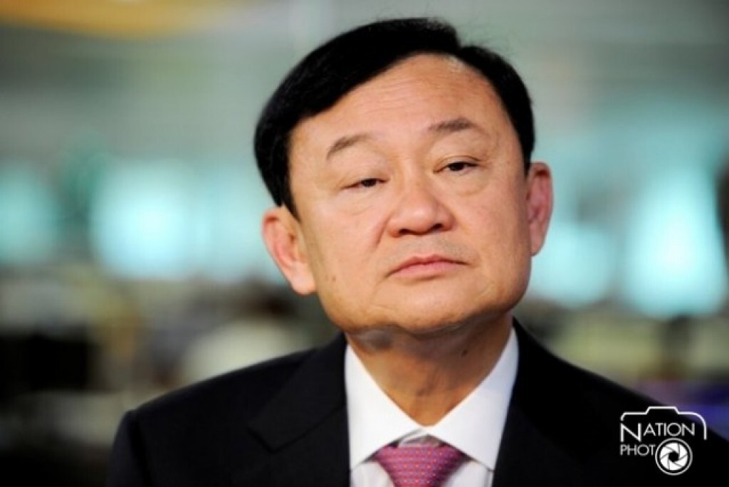 “ศาลปกครองกลาง” ยกคำขอ “ ทักษิณ” คุ้มครองชั่วคราว เพื่อระงับการยกเลิกหนังสือเดินทาง