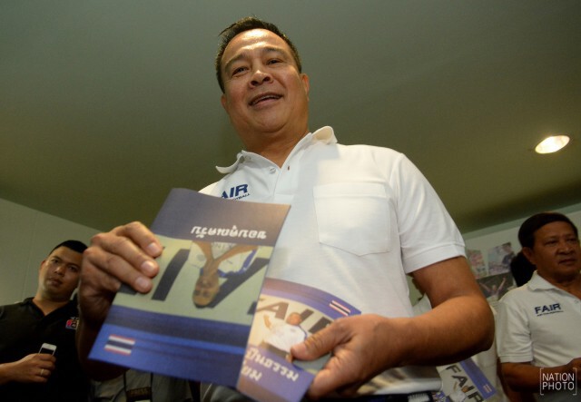 "บิ๊กอ๊อด" แบโผ ได้ "บิ๊กบีจี" ย้ายฟากร่วมทัพ ชิงนายกบอลฯ