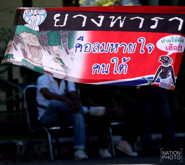 ชาวสวนยางภาคใต้ร่วมสักการะอนุสาวรีย์พระยารัษฎานุประดิษฐ์มหิศรภักดี