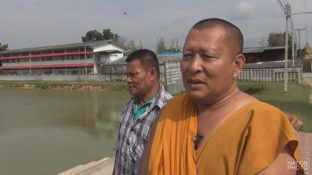 หลวงพ่อวัดศาลาลัยวอนชาวบ้านหยุดขโมยปลาในสระวัด