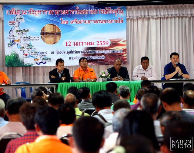 ชาวสวนยางภาคใต้ร่วมสักการะอนุสาวรีย์พระยารัษฎานุประดิษฐ์มหิศรภักดี