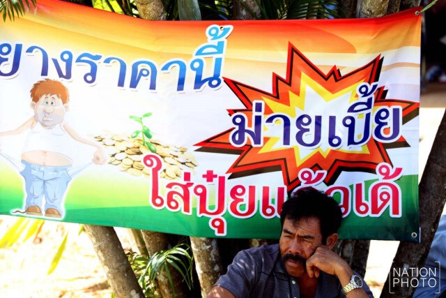 ชาวสวนยางภาคใต้ร่วมสักการะอนุสาวรีย์พระยารัษฎานุประดิษฐ์มหิศรภักดี