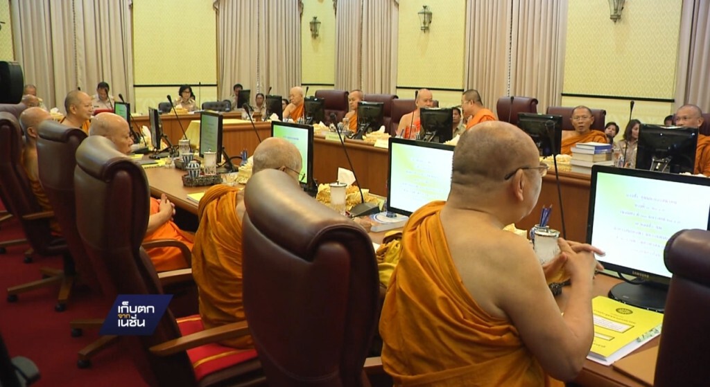 "วิษณุ'' รอ มส.รับรองมติตั้งสังฆราช "วิษณุ'' รอ มส.รับรองมติตั้งสังฆราช