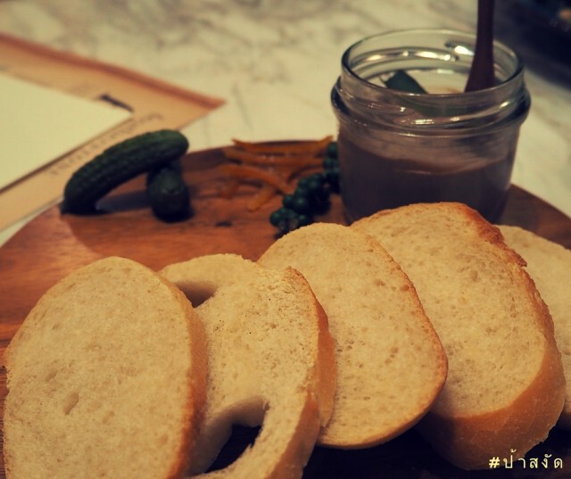 featherSTONE Cafe Bistro & Lifestyle Shop เอกมัย ซ.12