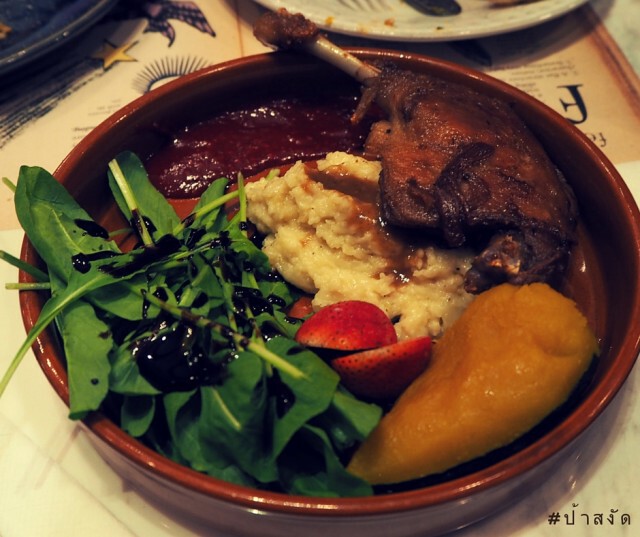 featherSTONE Cafe Bistro & Lifestyle Shop เอกมัย ซ.12