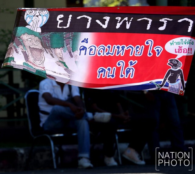 7 กระทรวงทุ่มงบ 9.3 หมื่นล้านอุ้มชาวสวนยาง ใช้ยาง 2 ปี 1 แสนตัน