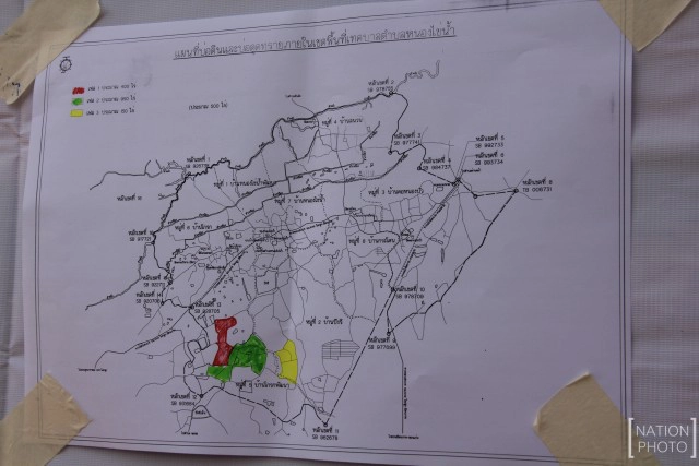 ใช้บ่อดินยักษ์ทำแก้มลิงแก้ภัยแล้ง