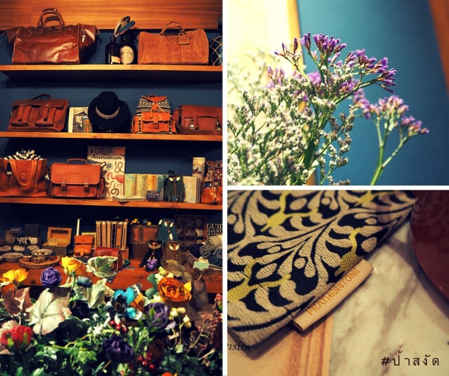 featherSTONE Cafe Bistro & Lifestyle Shop เอกมัย ซ.12
