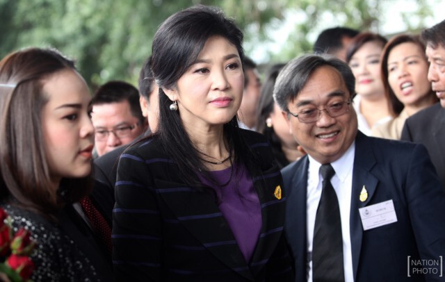 "ยิ่งลักษณ์" ขึ้นศาลแจงคดีจำนำข้าว