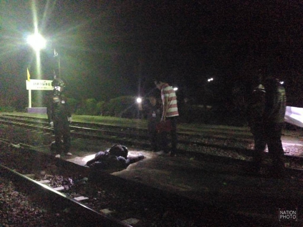 หญิงสาว พลัดตกรถไฟเสียชีวิต ที่สถานีแควน้อย หญิงสาว พลัดตกรถไฟเสียชีวิต ที่สถานีแควน้อย