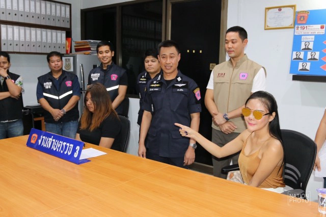 สาวใช้รูปพริตตี้เป็นโปรไฟล์ในเฟสบุ๊ค หลอกหนุ่มโอนเงิน รวมมูลค่าร่วมล้าน