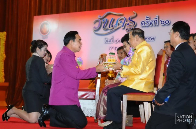 นายกฯ ไหว้ครู สมัยเรียน ม.2 ร.ร.วัดนวลนรดิศ