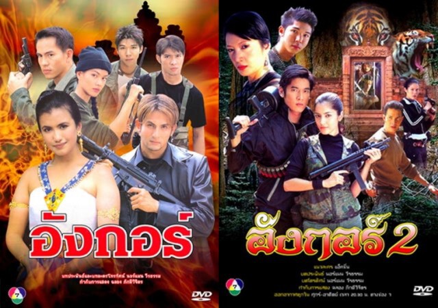 "นอร์แมน วีรธรรม" นักเขียนละครทีวีชื่อดัง เสียชีวิตจากอุบัติเหตุทางถนน