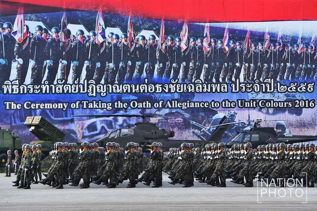 ภาพชุด พิธีกระทำสัตย์ปฏิญาณตนต่อธงชัยเฉลิมพลของหน่วยทหารจำนวน 20 กองพัน