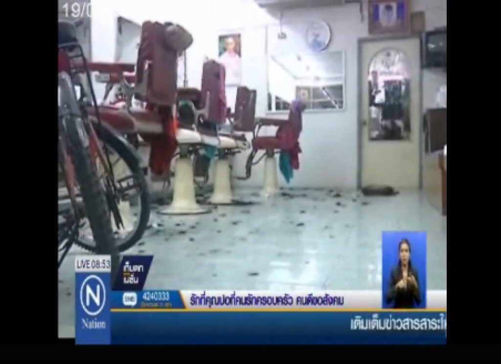 แย่งที่จอดรถ ยิงกันตายดับ 3 ศพ