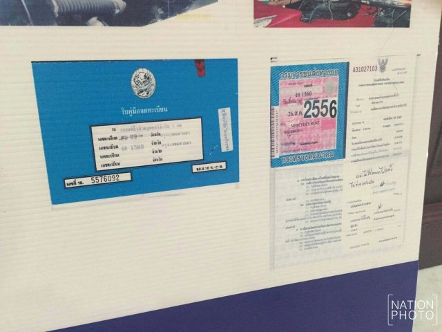 วัดปากน้ำฯ เปิดข้อมูล"รถโบราณ"สมเด็จช่วง