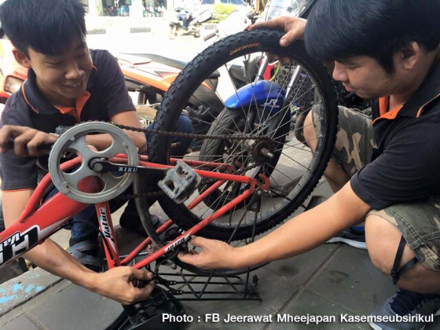 สิ่งเล็กๆที่เรียกว่า "ความสุข"