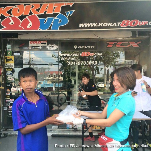 สิ่งเล็กๆที่เรียกว่า "ความสุข"