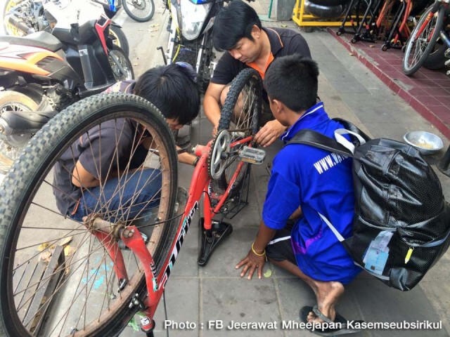 สิ่งเล็กๆที่เรียกว่า "ความสุข"