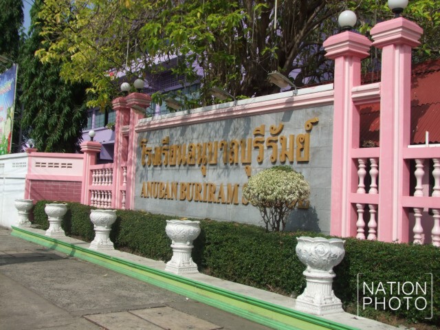 ครู เพื่อนสมัยเรียน ร่วมแสดงความอาลัย เผย “ปอ ทฤษฎี” ฝันอยากเป็นสจ๊วตแต่เด็ก