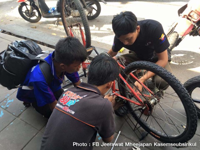 สิ่งเล็กๆที่เรียกว่า "ความสุข"