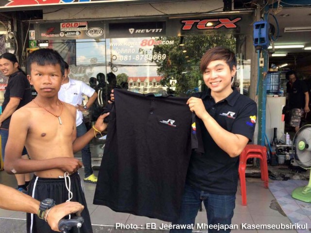 สิ่งเล็กๆที่เรียกว่า "ความสุข"