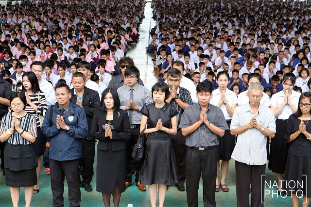 ครู-นร. บุรีรัมย์พิทยาคม ร่วมไว้อาลัยศิษย์เก่า ปอ ทฤษฎี