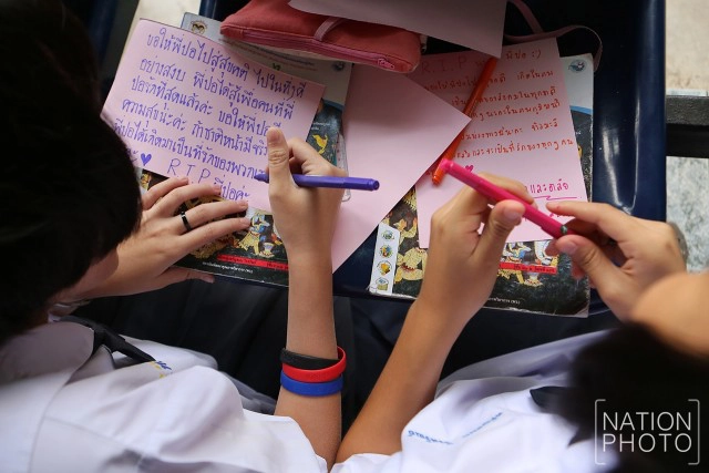 ครู-นร. บุรีรัมย์พิทยาคม ร่วมไว้อาลัยศิษย์เก่า ปอ ทฤษฎี