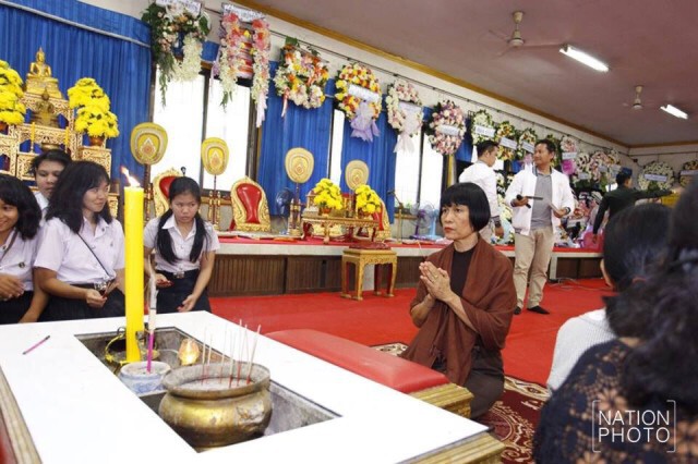 ป้าจิ๊ นิมนต์พระอาจารย์ธวัชชัย แสดงธรรมเทศนา เป็นกุศลให้ "ปอ ทฤษฎี"