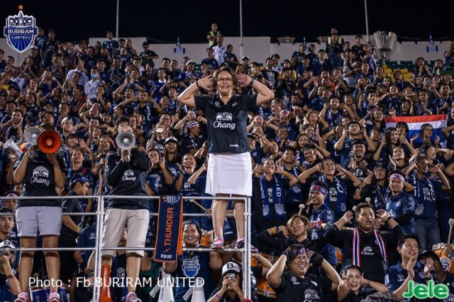 ป.ป.ช.ไต่สวน "กรุณา ชิดชอบ" ใช้งบ 20 ล้าน ขนคนเชียร์ "บุรีรัมย์ ยูไนเต็ด"
